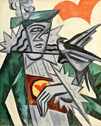 ハートのジャック 作： Olga Rozanova